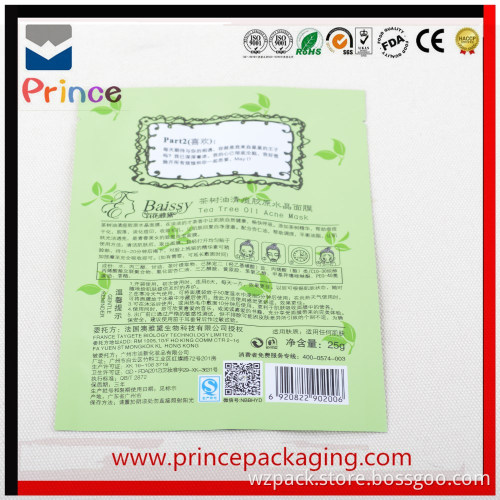 free samples bag fatory ziplock t-shirt plastic packaging bag plastic bags